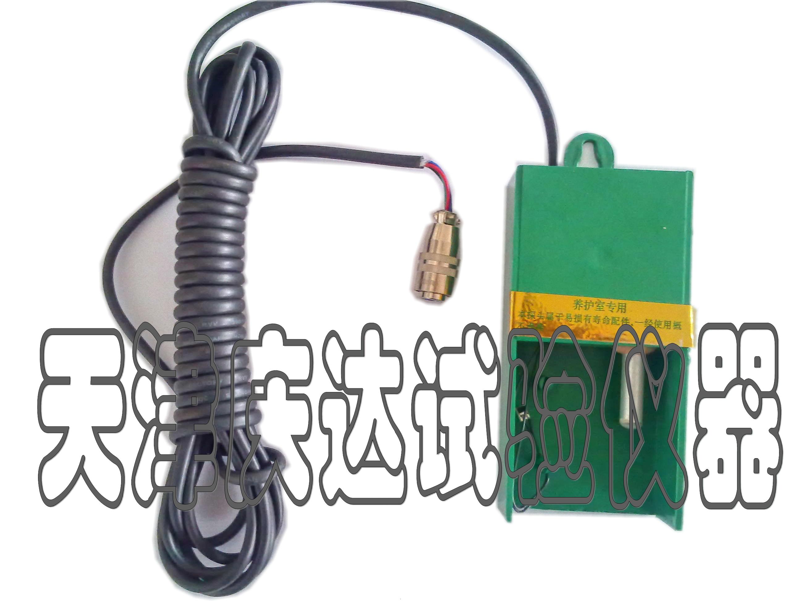 養(yǎng)護(hù)室、養(yǎng)護(hù)箱控制器