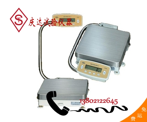 YP系列大稱(chēng)量電子天平