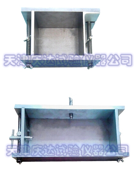 砌墻磚試模（一次、二次）