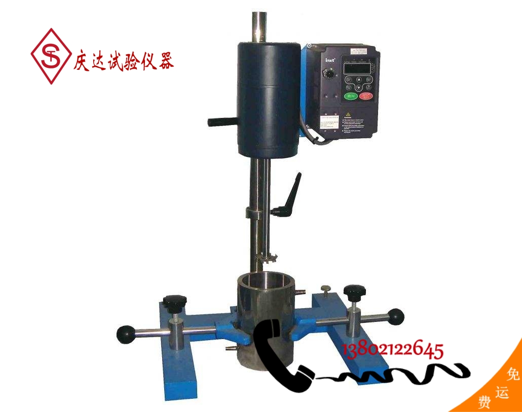 SFJ-400砂磨、分散、攪拌多用機(jī)
