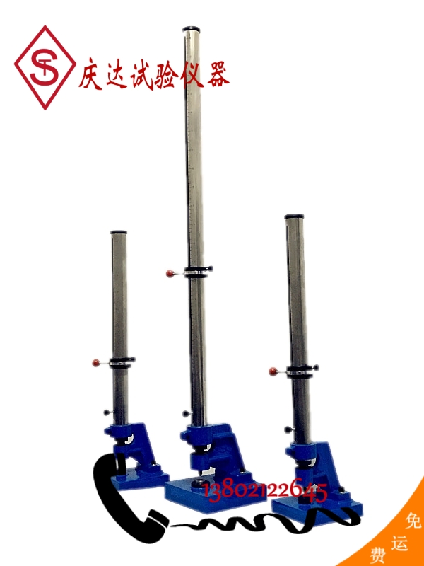 QCJ—120（120A、120B）型系列漆膜沖擊試驗(yàn)器 漆膜沖擊器